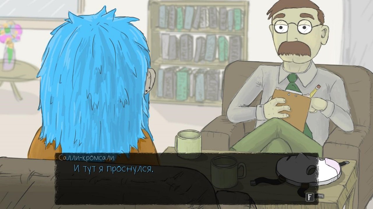 Sally Face — Скриншот №3 Sally Face — Скриншот №3