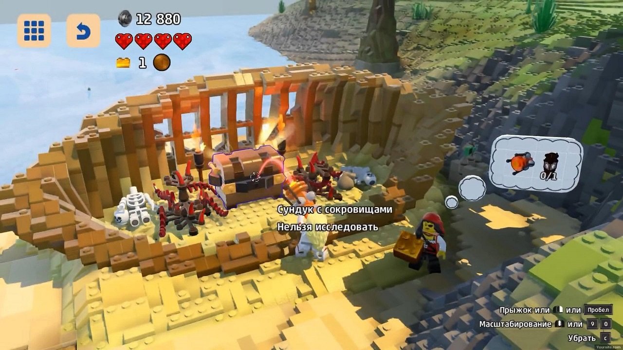 Lego Worlds — Скриншот №2
