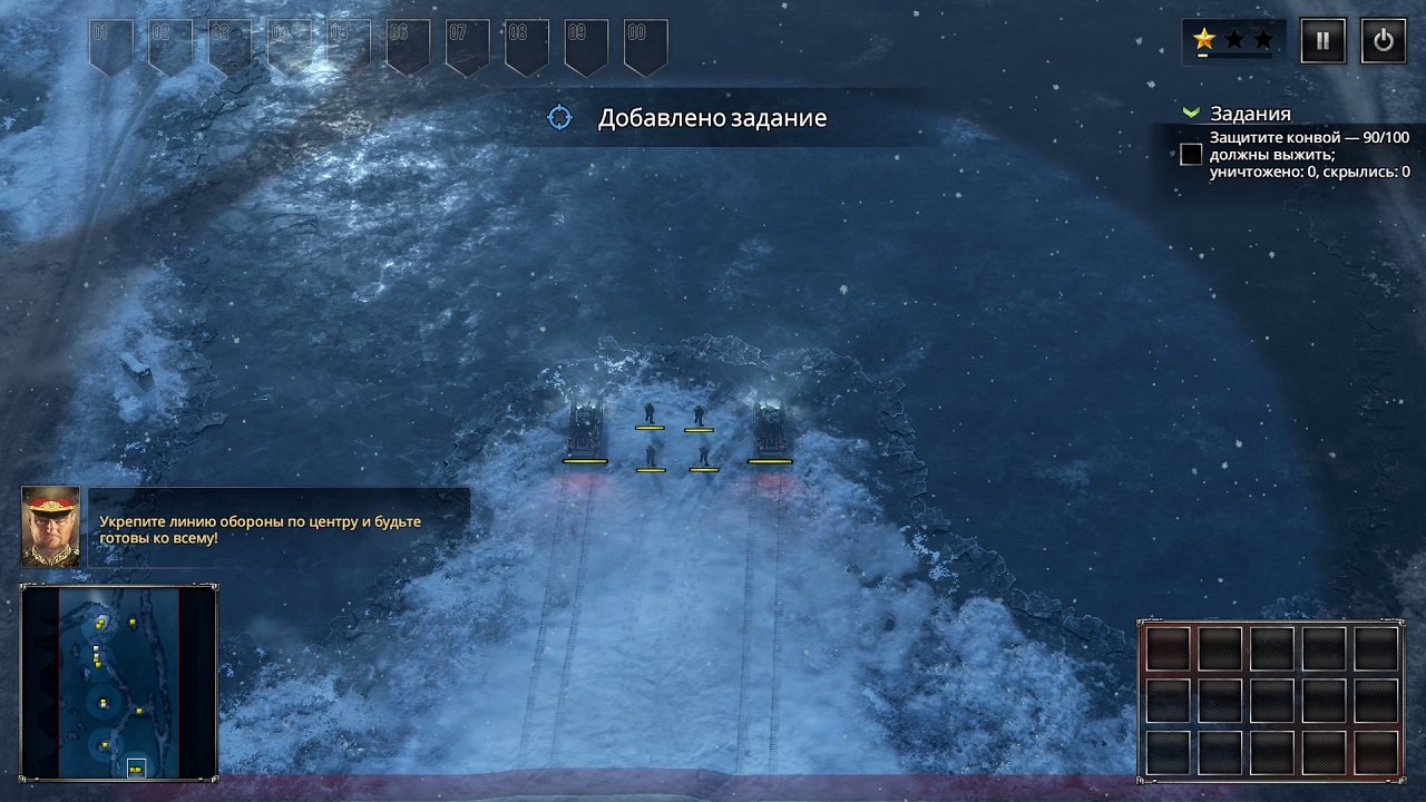 Sudden Strike 4 — Скриншот №3