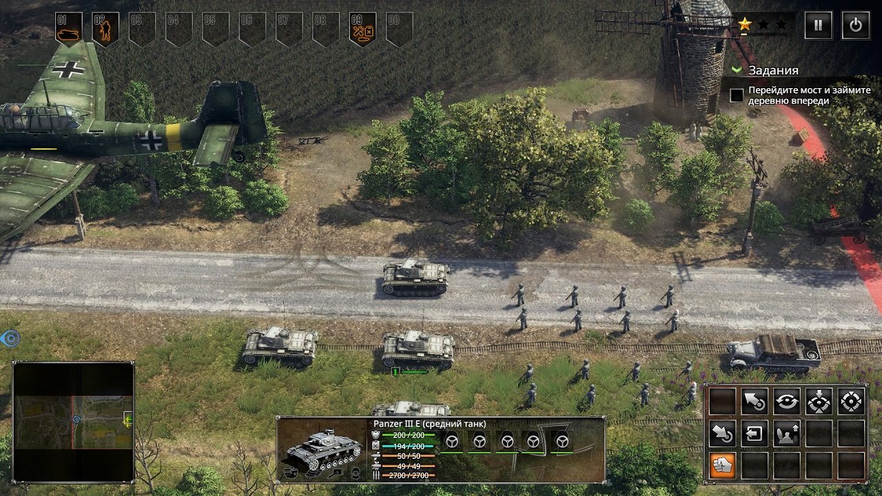 Sudden Strike 4 — Скриншот №6