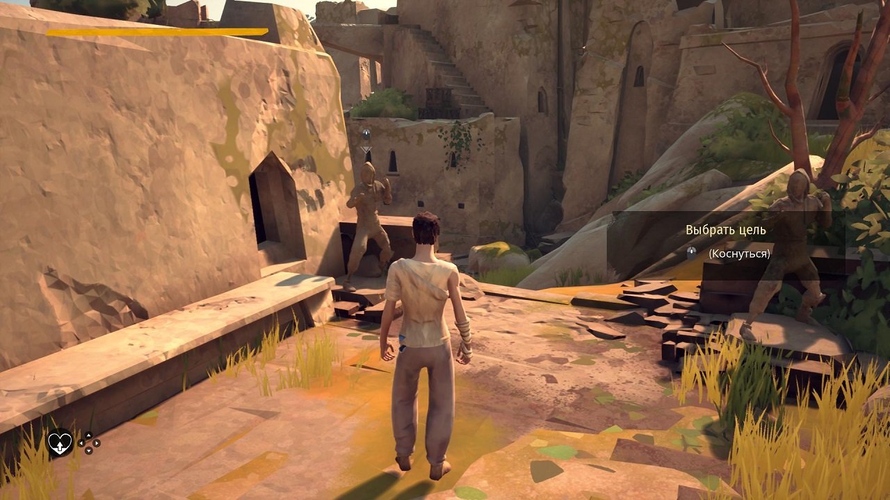 Absolver — Скриншот №4 Absolver — Скриншот №4