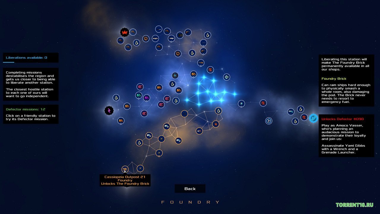 Heat Signature — Скриншот №3 Heat Signature — Скриншот №3