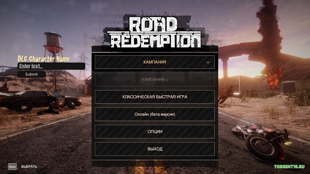 Road Redemption — Скриншот №1 Road Redemption — Скриншот №1