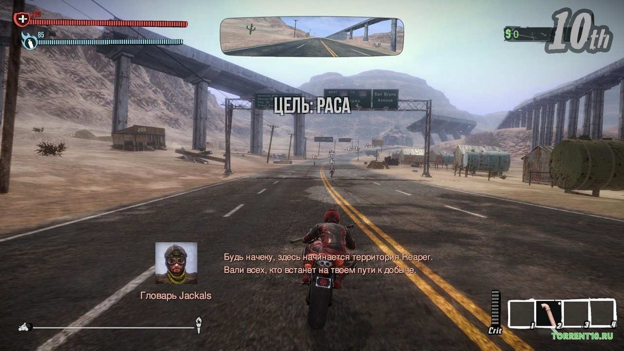 Road Redemption — Скриншот №2 Road Redemption — Скриншот №2