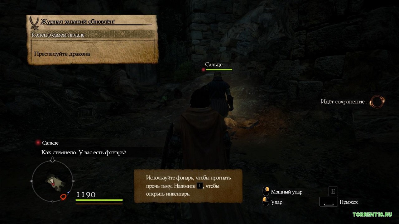Dragons Dogma: Dark Arisen — Скриншот №5 Dragons Dogma: Dark Arisen — Скриншот №5