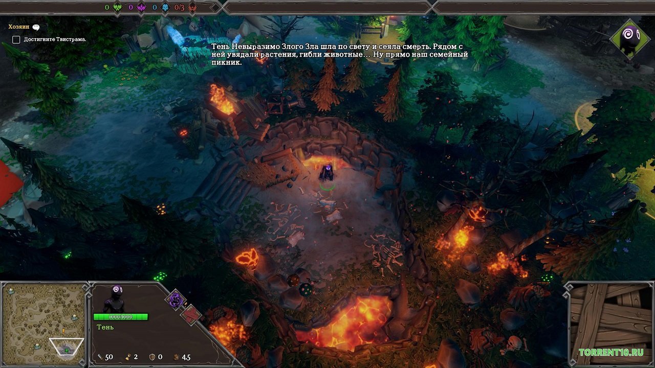 Dungeons 3 — Скриншот №2 Dungeons 3 — Скриншот №2