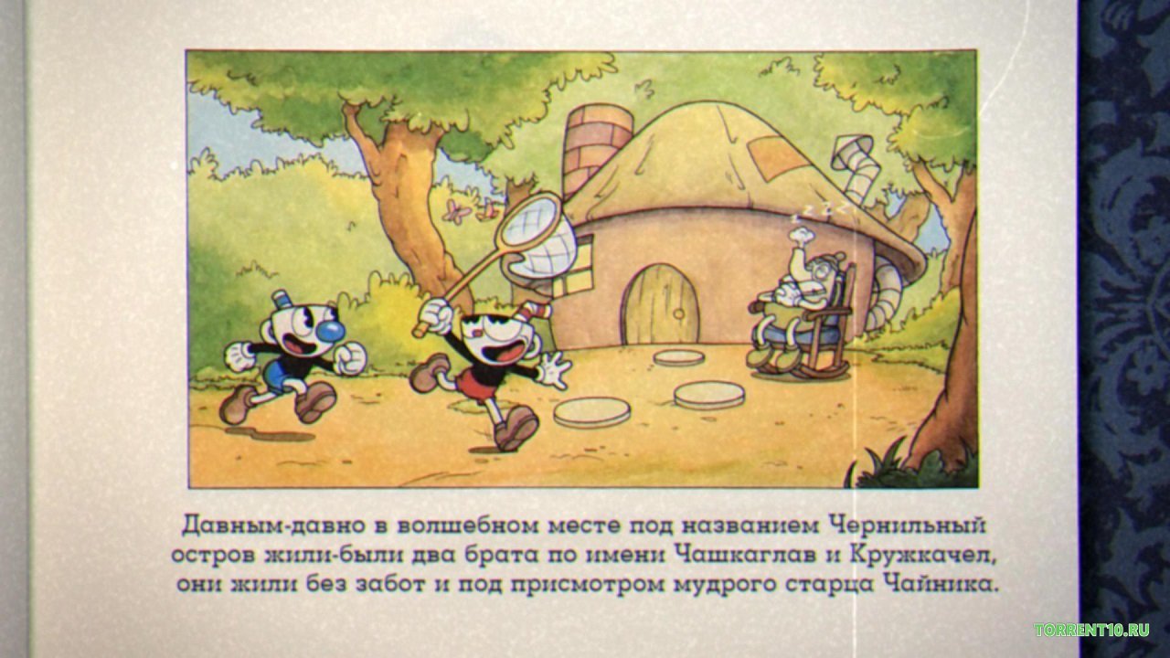 Cuphead — Скриншот №2