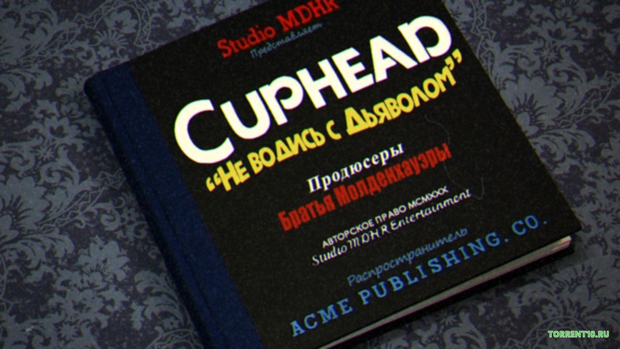 Cuphead — Скриншот №1