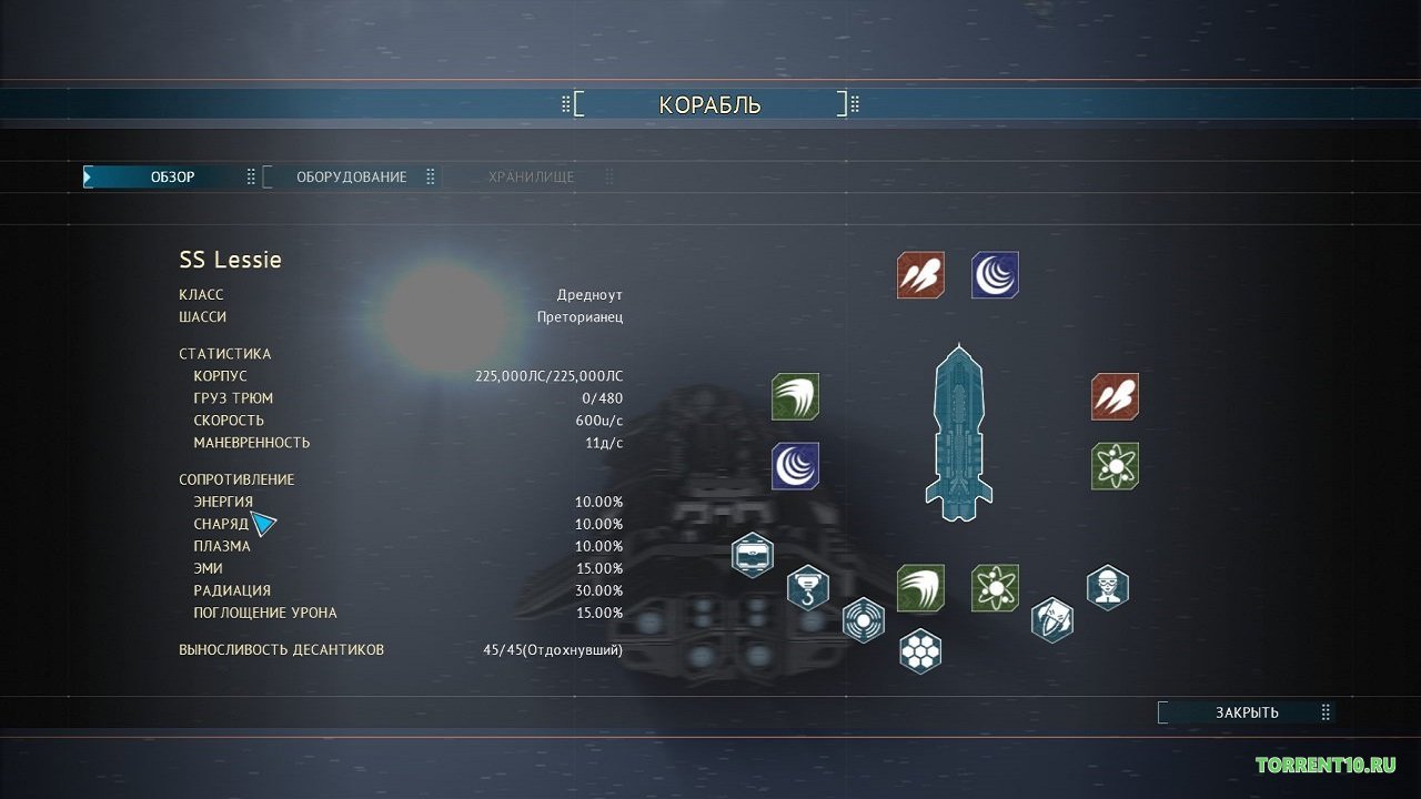 Starpoint Gemini Warlords — Скриншот №4