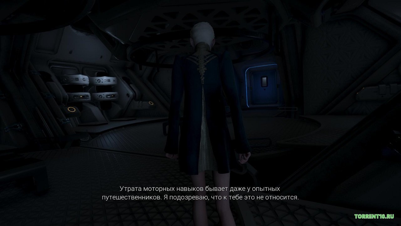 ECHO 2017 — Скриншот №2