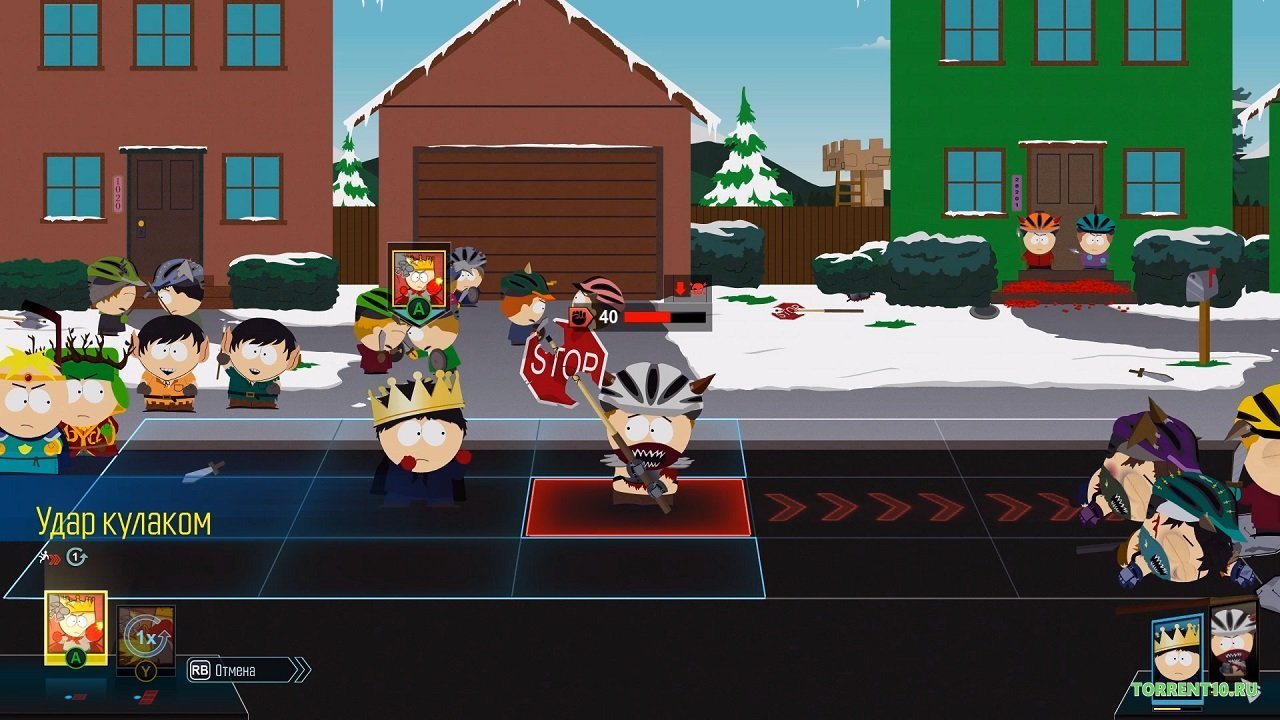 South Park: The Fractured but Whole Gold Edition — Скриншот №5