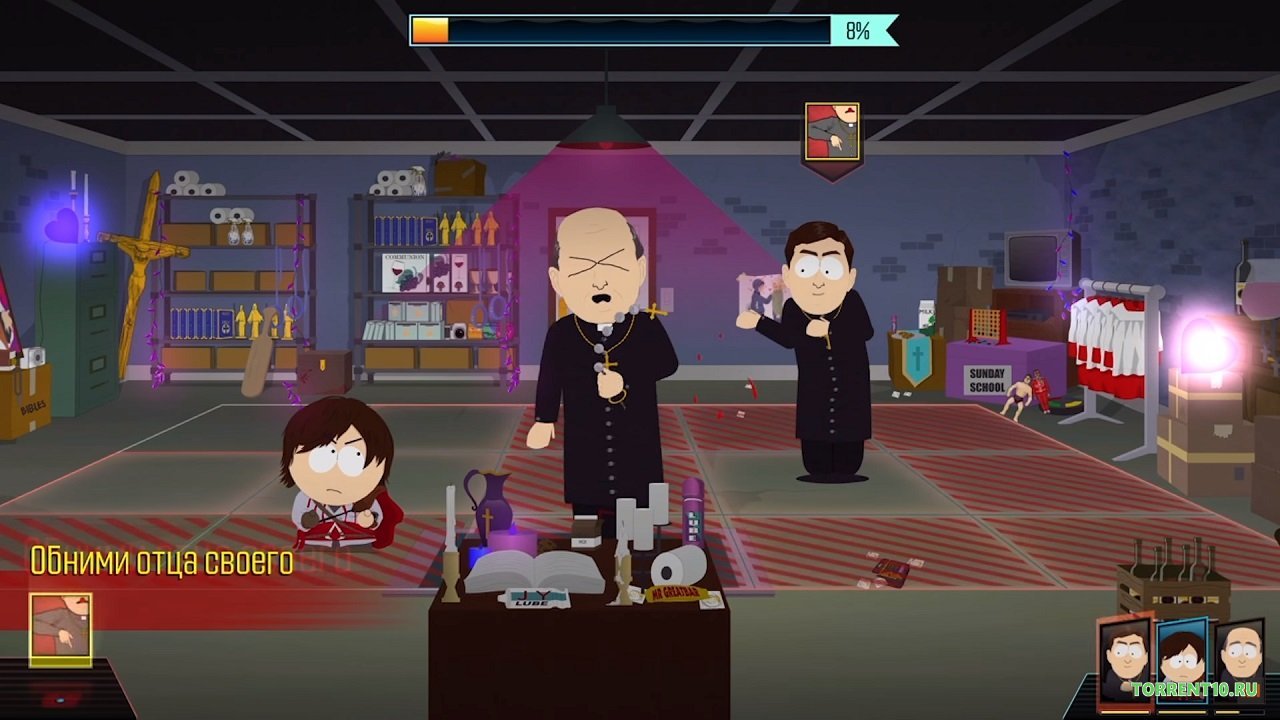 South Park: The Fractured but Whole Gold Edition — Скриншот №2