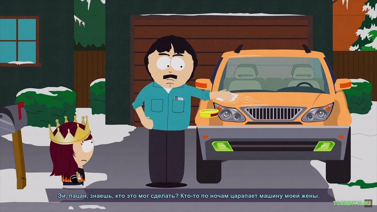 South Park: The Fractured but Whole Gold Edition — Скриншот №3