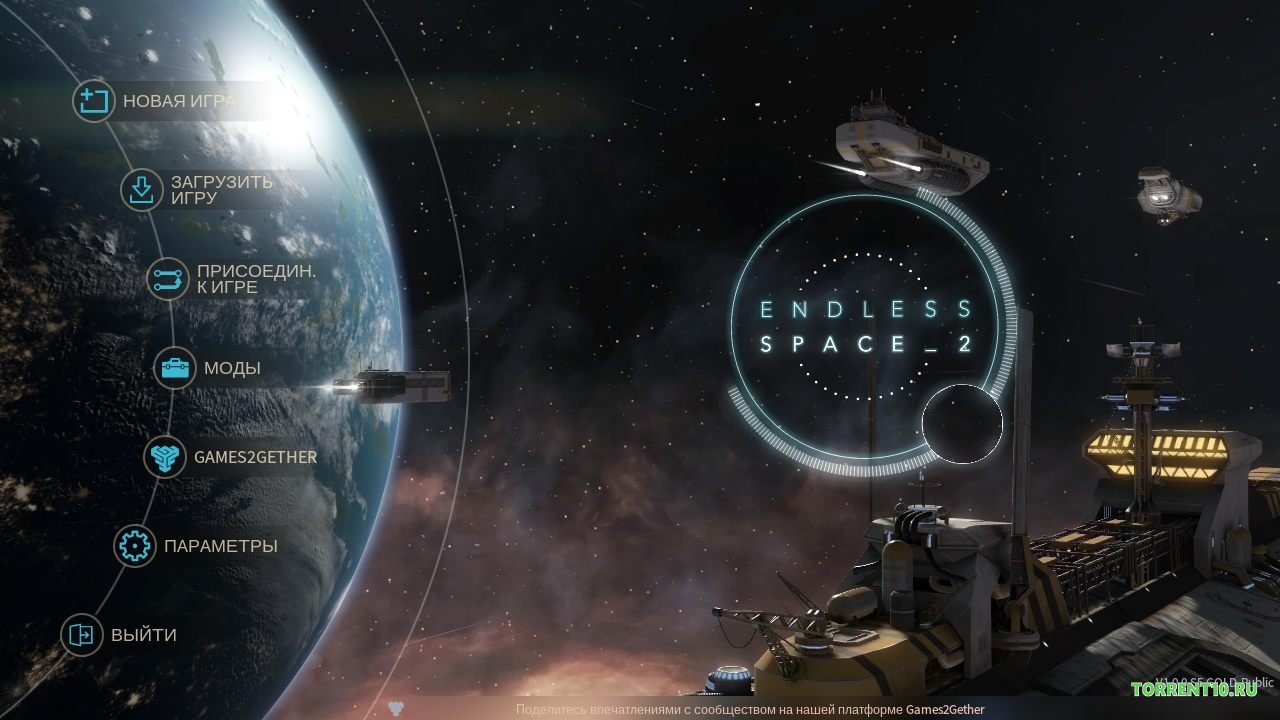 Endless Space 2 — Скриншот №1