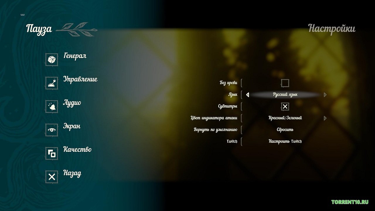 Hand of Fate 2 — Скриншот №1