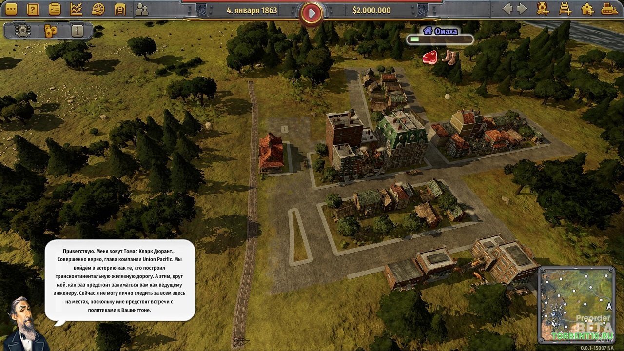 Railway Empire — Скриншот №2 Railway Empire — Скриншот №2