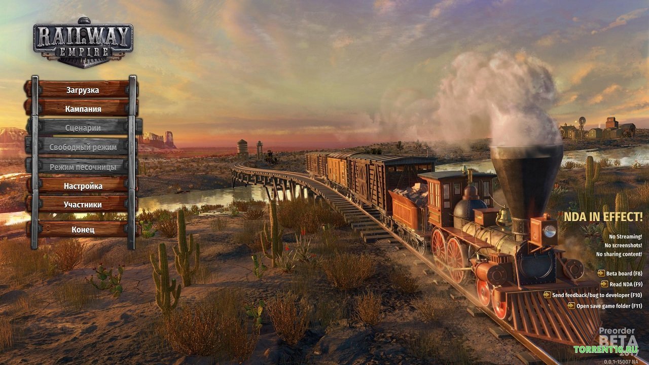 Railway Empire — Скриншот №1 Railway Empire — Скриншот №1