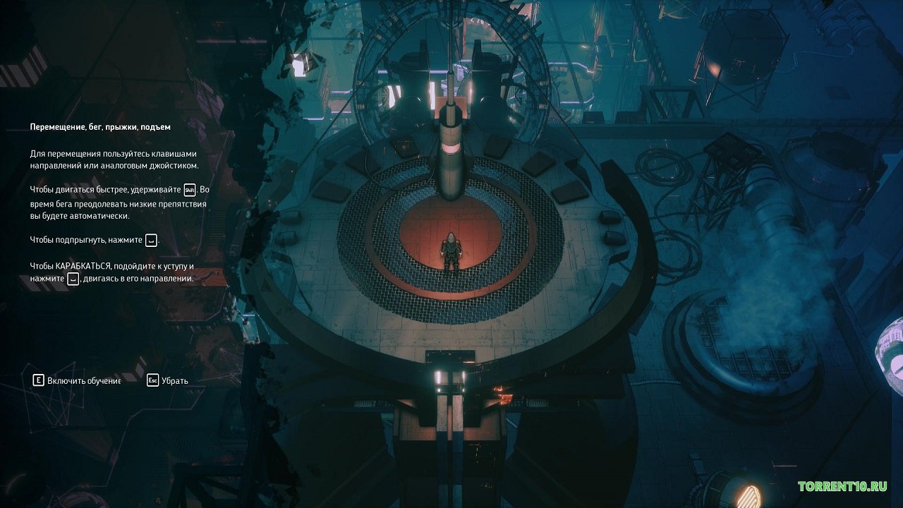 Seven The Days Long Gone — Скриншот №2