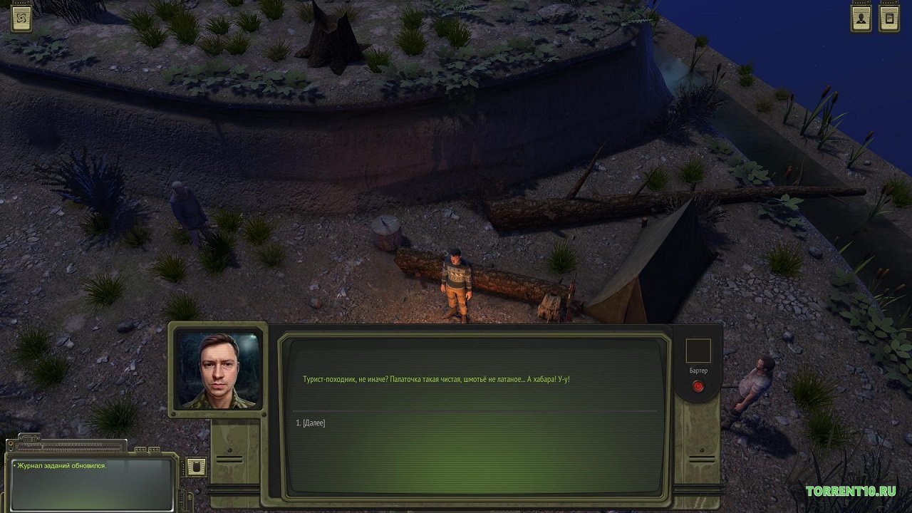 ATOM RPG Post-apocalyptic indie game — Скриншот №2