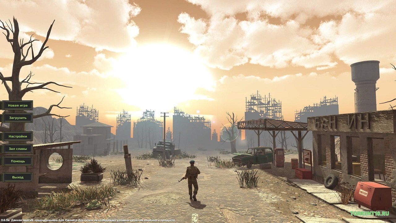 ATOM RPG Post-apocalyptic indie game — Скриншот №1