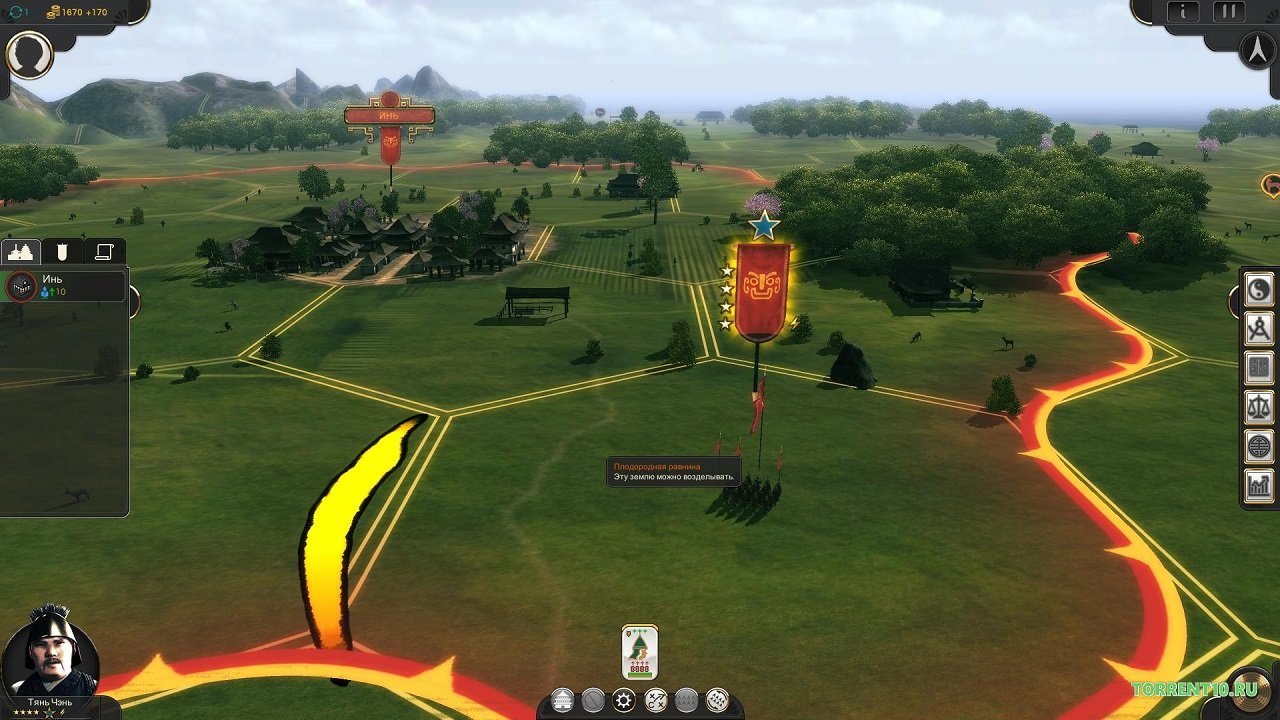 Oriental Empires — Скриншот №2