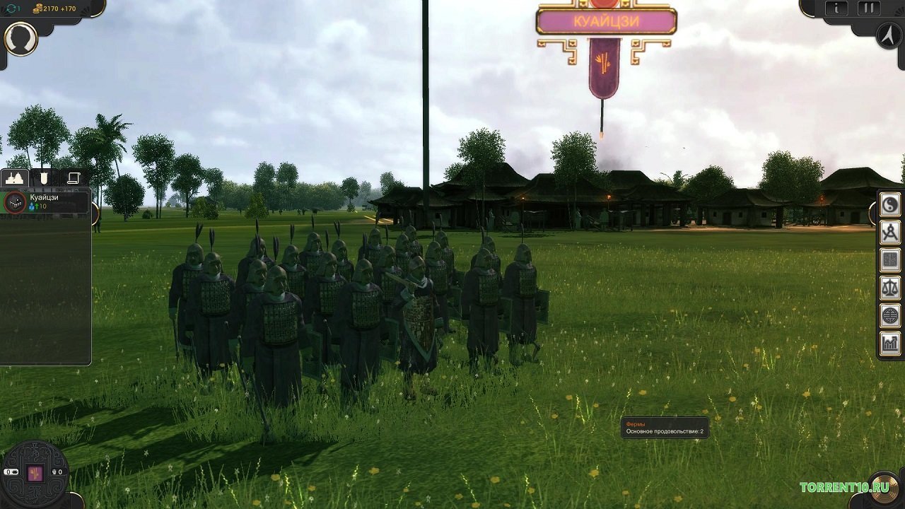 Oriental Empires — Скриншот №4