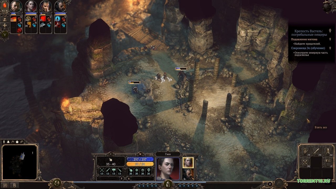 Spellforce 3 — Скриншот №6 Spellforce 3 — Скриншот №6