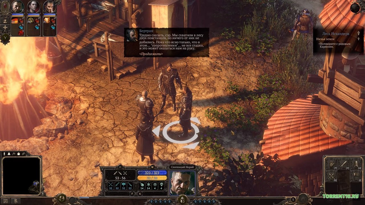 Spellforce 3 — Скриншот №4 Spellforce 3 — Скриншот №4