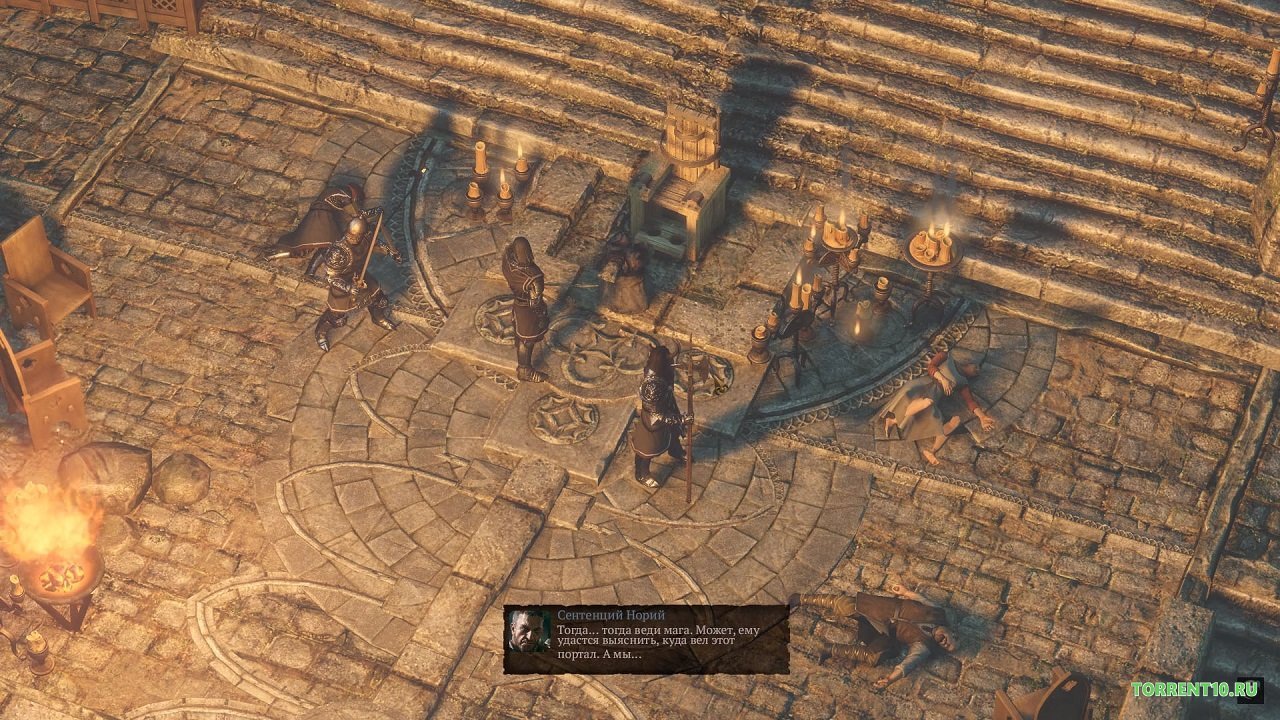 Spellforce 3 — Скриншот №2 Spellforce 3 — Скриншот №2
