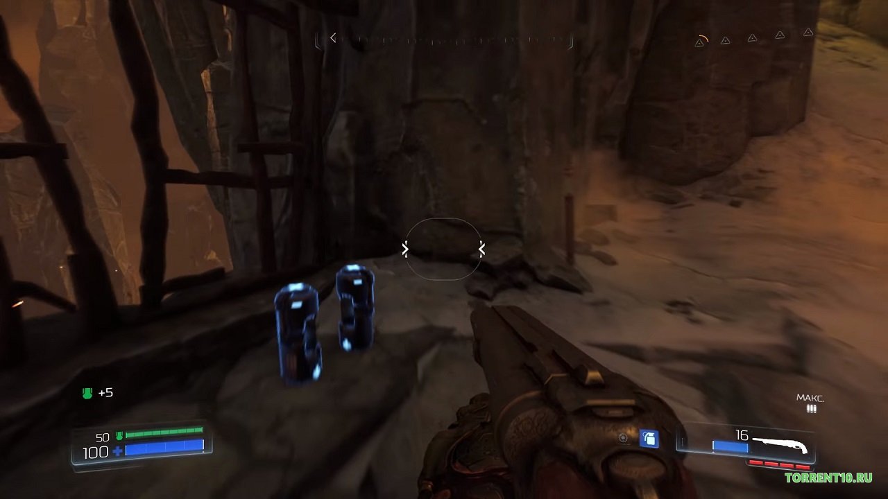 Doom — Скриншот №5