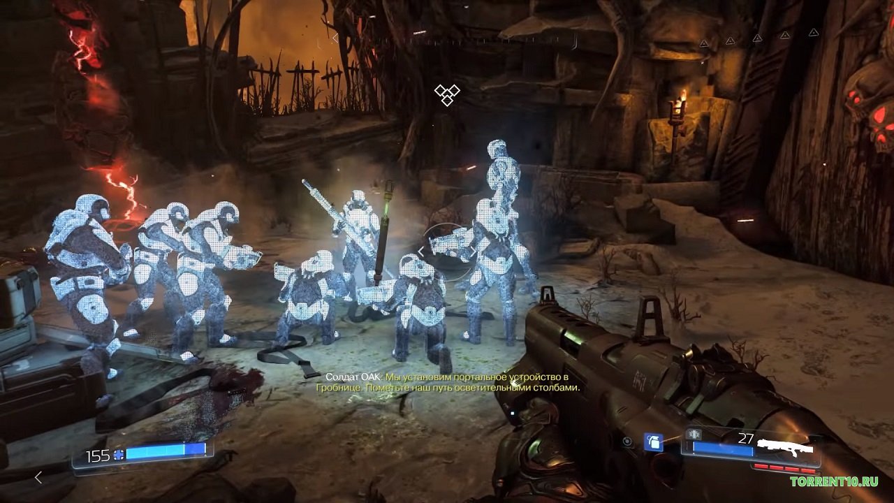 Doom — Скриншот №2