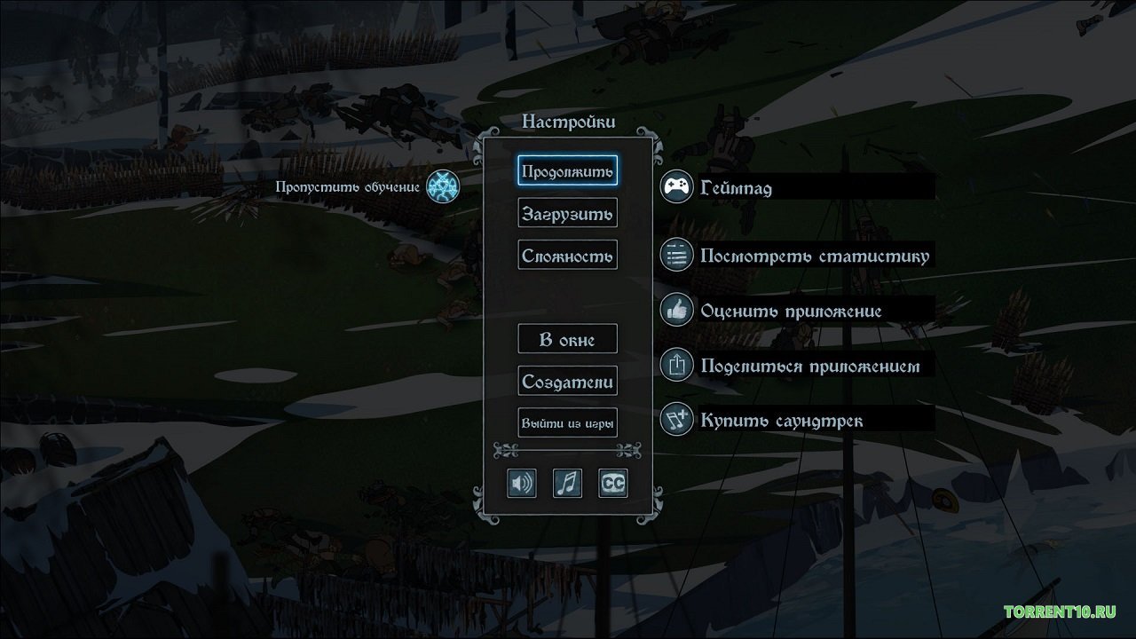 The Banner Saga 2 — Скриншот №2 The Banner Saga 2 — Скриншот №2