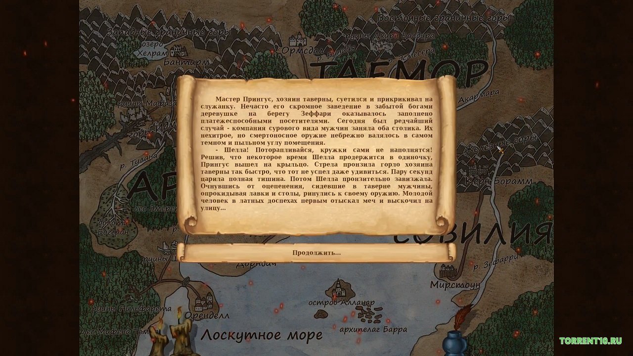 Warbanners — Скриншот №2 Warbanners — Скриншот №2
