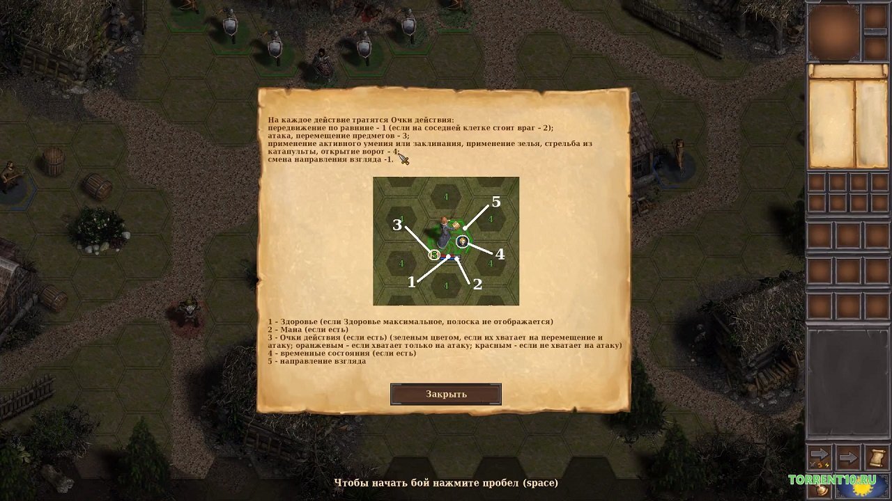 Warbanners — Скриншот №3 Warbanners — Скриншот №3