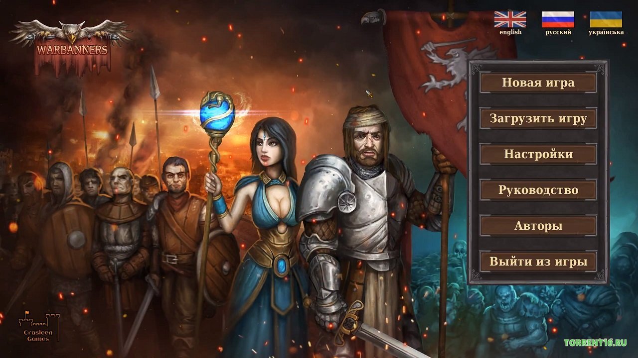 Warbanners — Скриншот №1 Warbanners — Скриншот №1