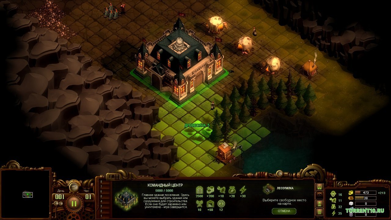 They Are Billions — Скриншот №4