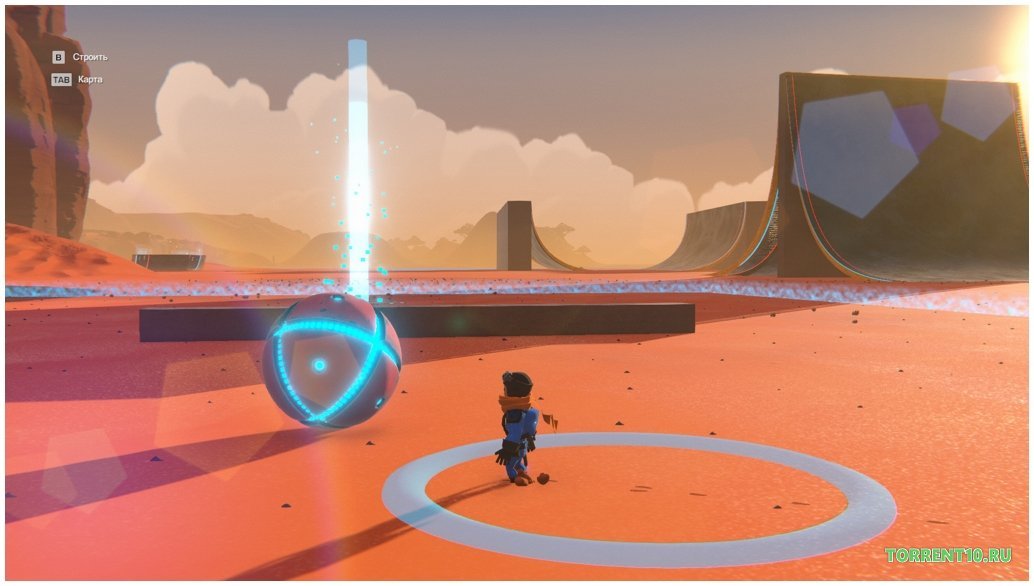 Trailmakers — Скриншот №6