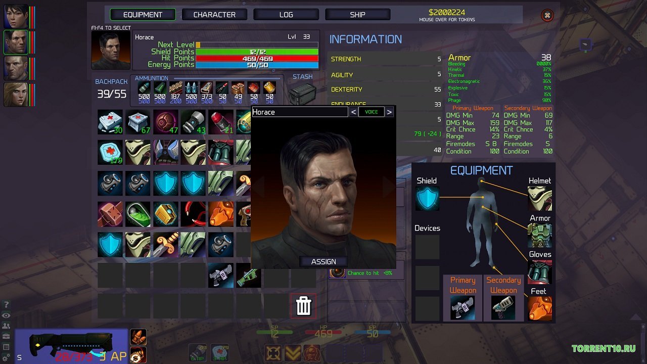 Stellar Tactics — Скриншот №1