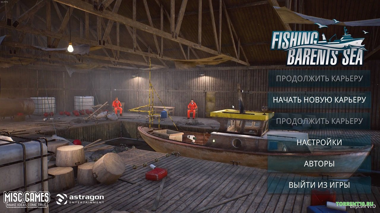 Fishing Barents Sea — Скриншот №1