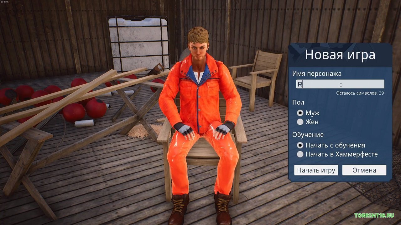 Fishing Barents Sea — Скриншот №2