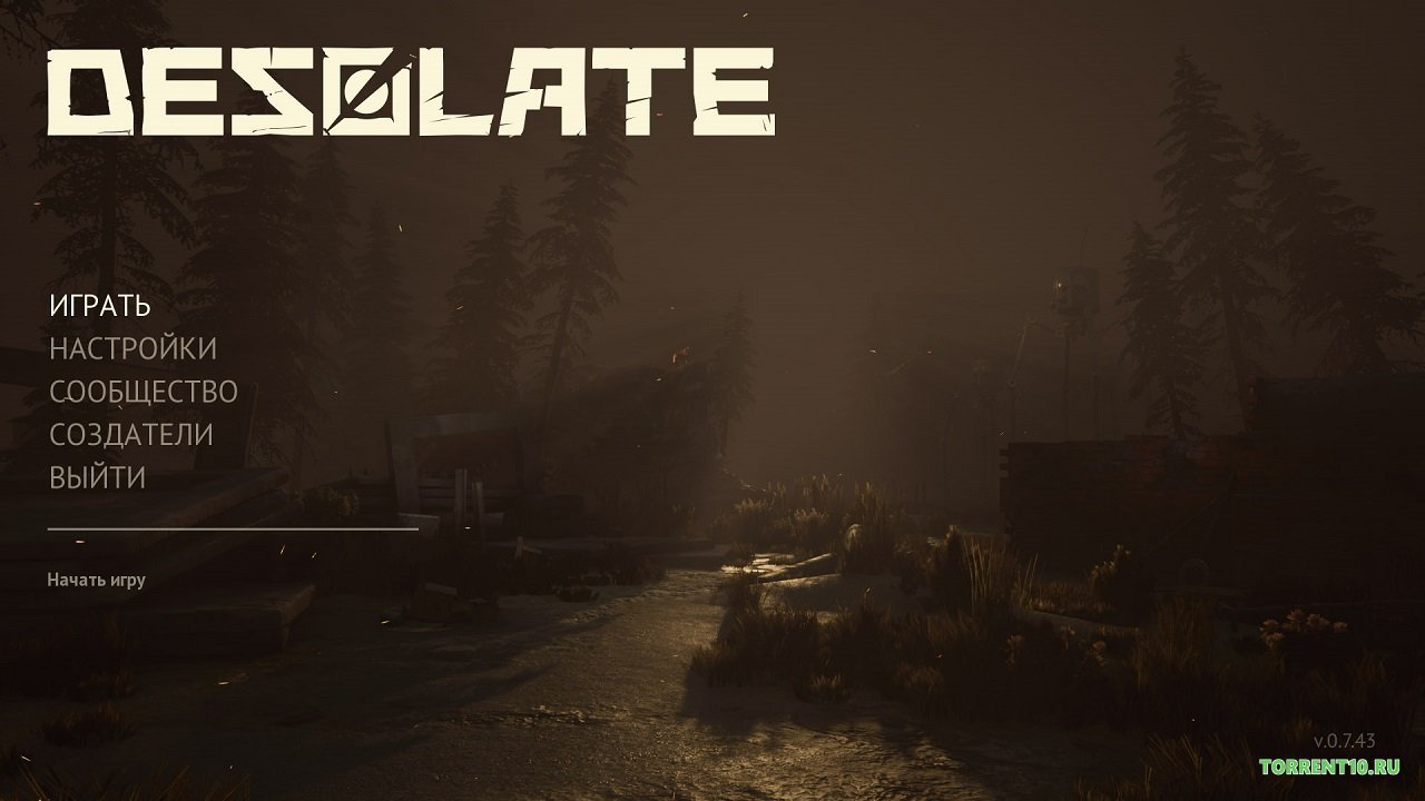 Desolate — Скриншот №1