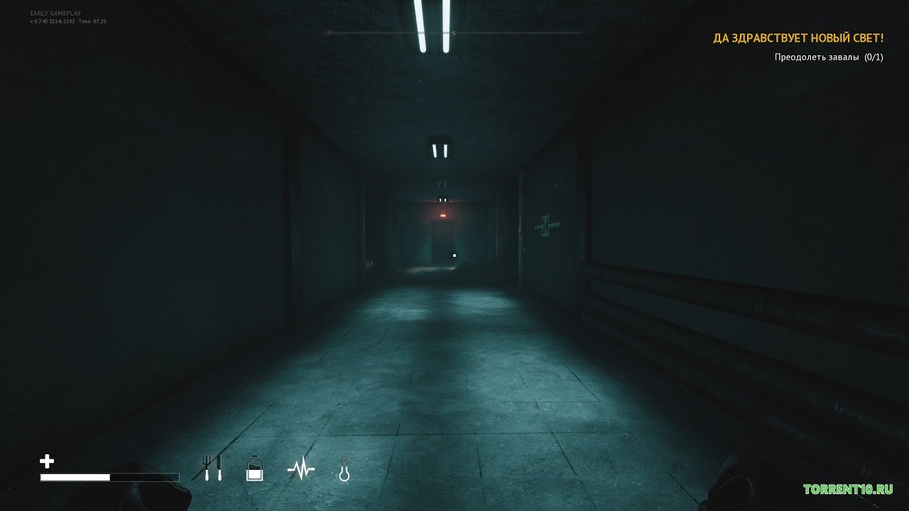 Desolate — Скриншот №5