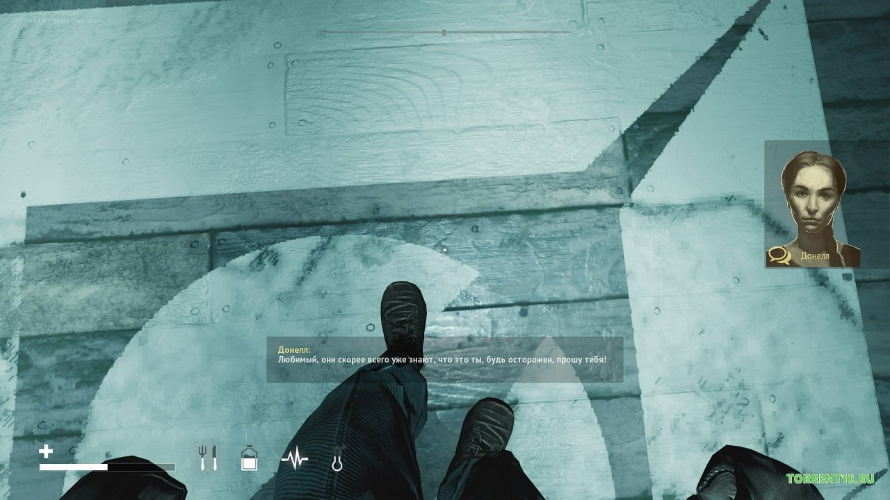 Desolate — Скриншот №2