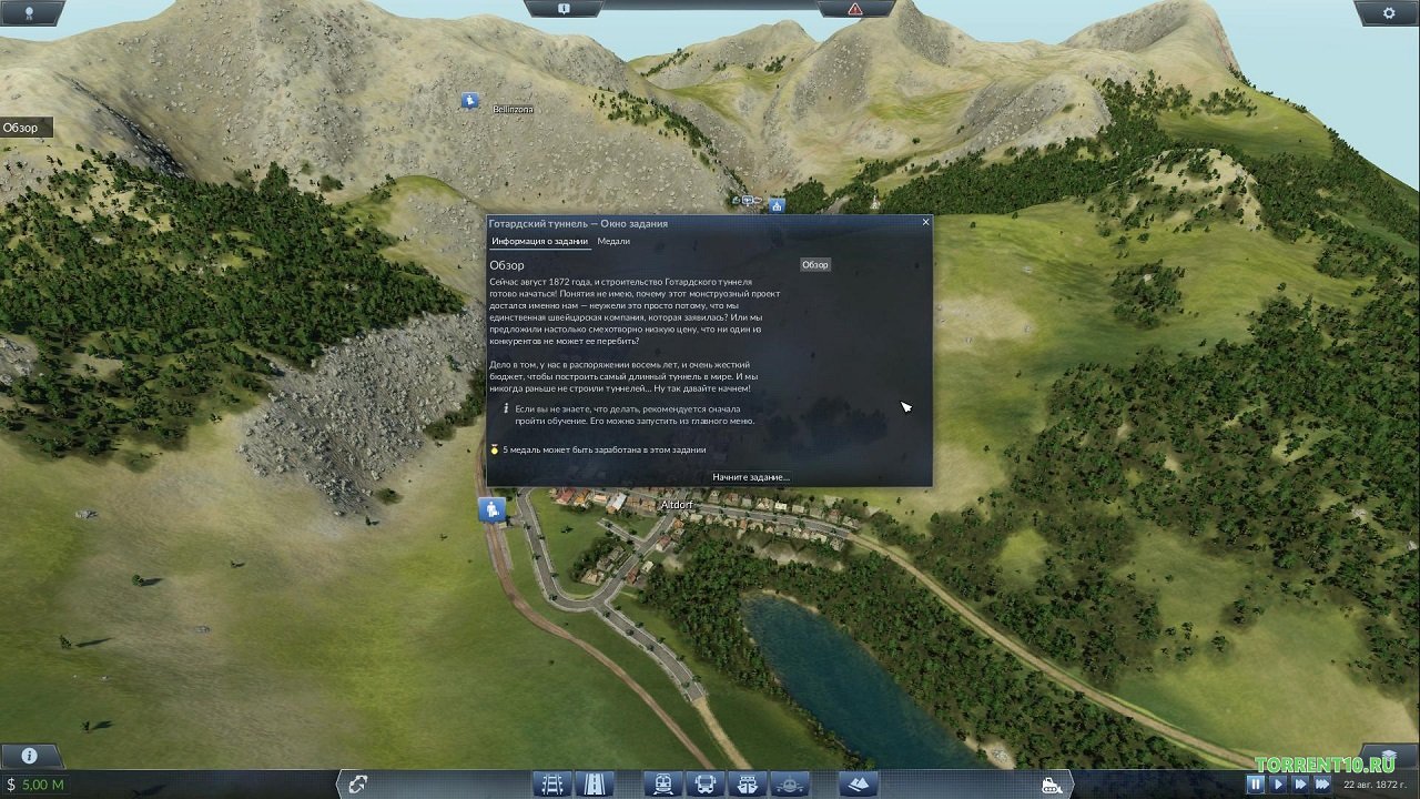 Transport Fever — Скриншот №2 Transport Fever — Скриншот №2