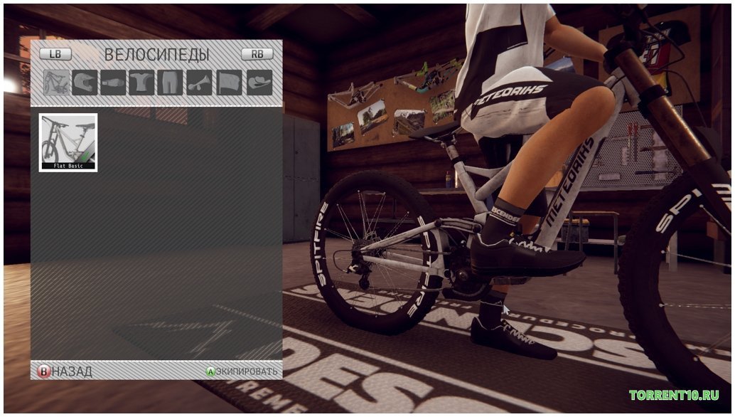 Descenders — Скриншот №2