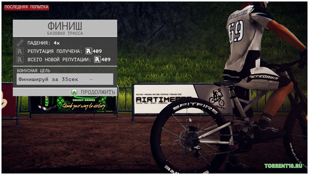 Descenders — Скриншот №5