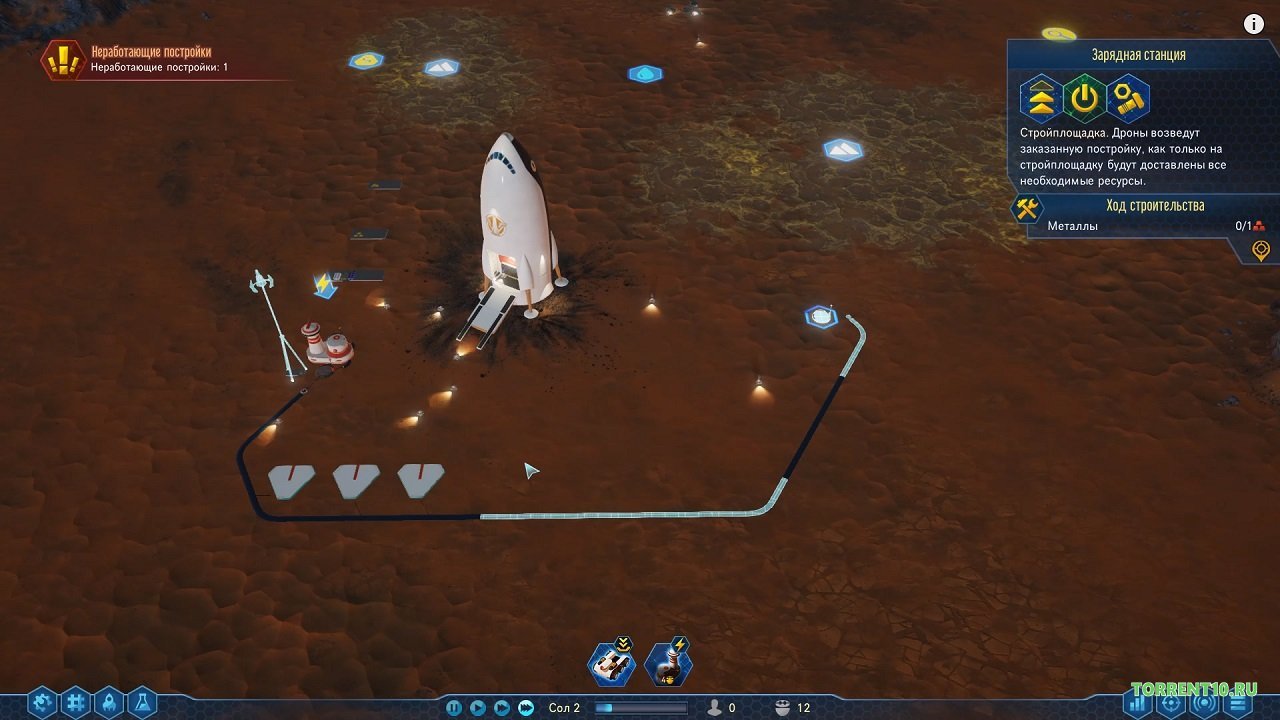 Surviving Mars — Скриншот №4