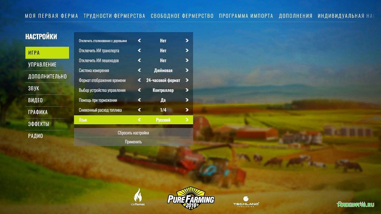 Pure Farming 2018 — Скриншот №1 Pure Farming 2018 — Скриншот №1