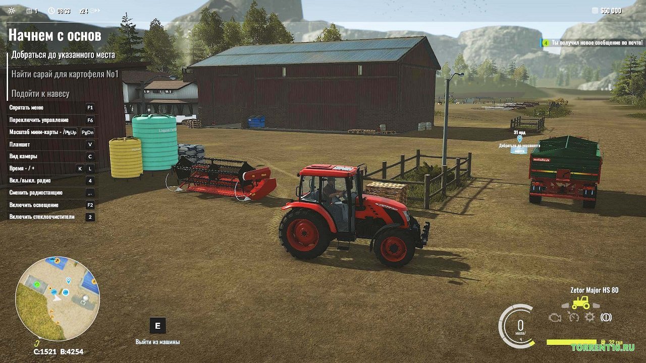 Pure Farming 2018 — Скриншот №4 Pure Farming 2018 — Скриншот №4