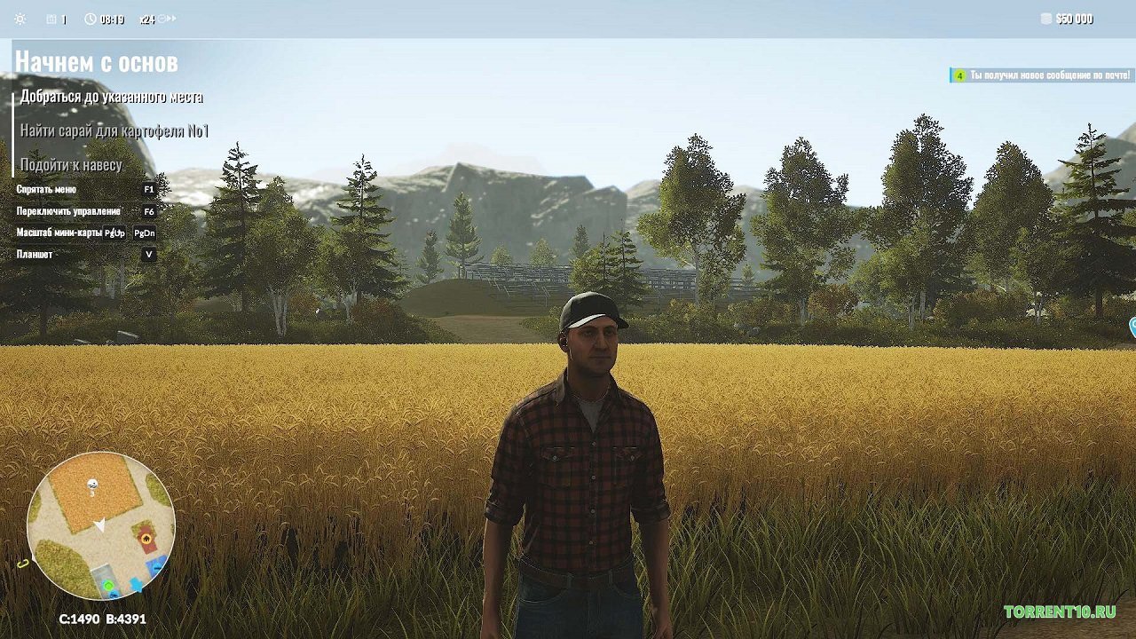 Pure Farming 2018 — Скриншот №2 Pure Farming 2018 — Скриншот №2